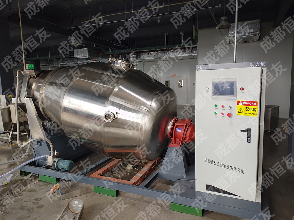 四川氢氧化锂混料机